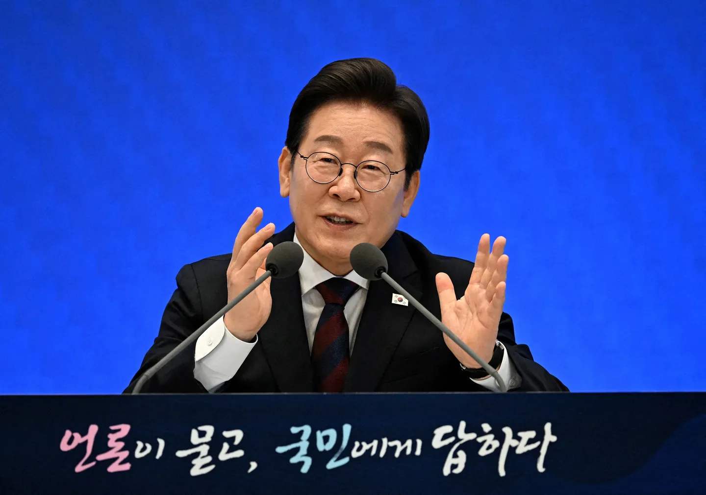 Trump questions if 'purge or revolution' is ongoing in South Korea ahead of meeting with Lee