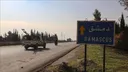 Ushtria izraelite bastis një qytet sirian pranë Damaskut, hap zjarr ndaj civilëve
