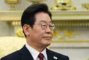 북한, 이재명 대통령의 비핵화 촉구에 맹비난