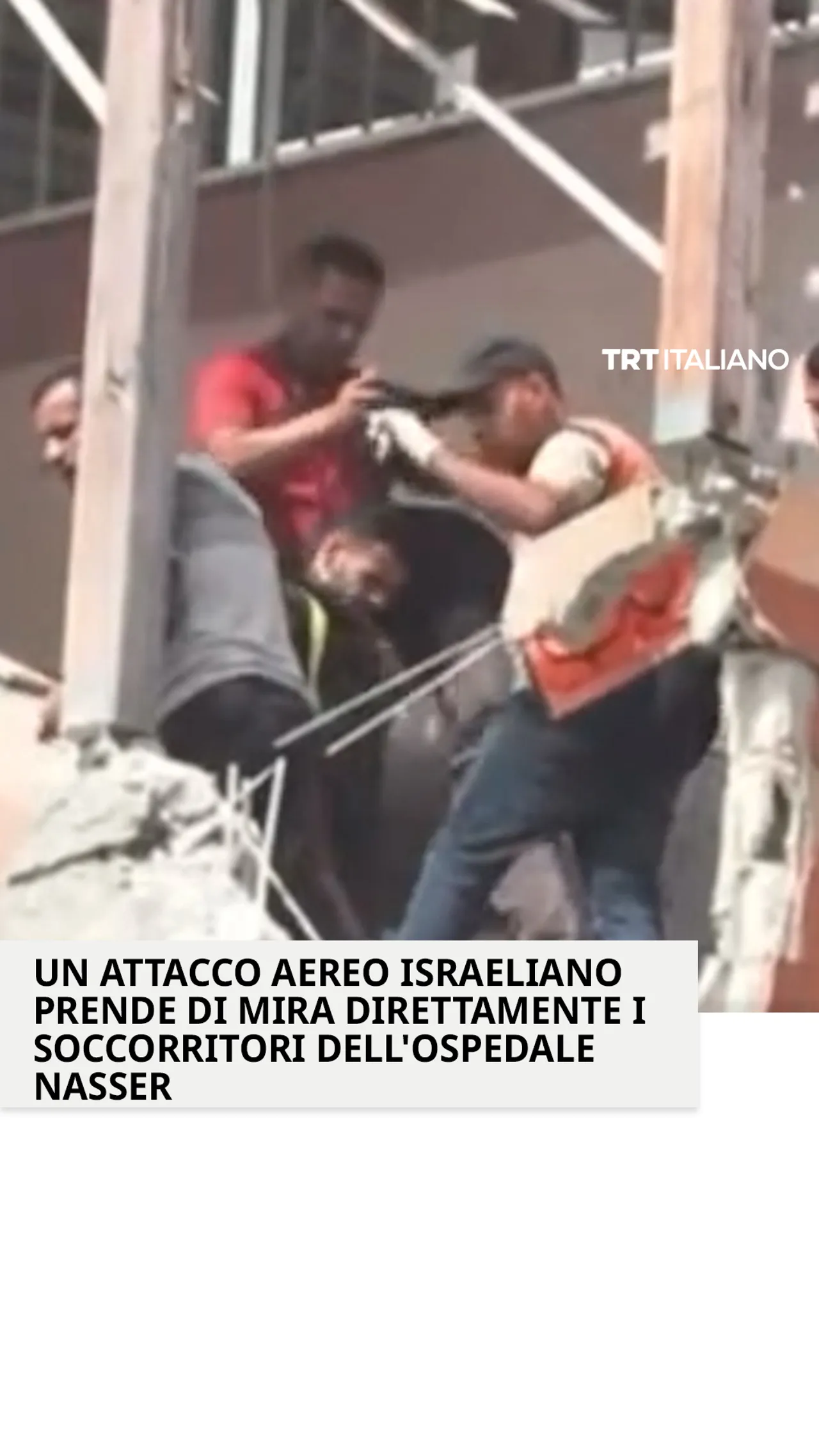 Israele prende di mira direttamente i soccorritori dell'ospedale Nasir