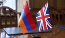 Армения сближается с Лондоном