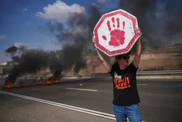 מצרים מזהירה את ישראל: "עיכוב מסוכן ולא מתקבל על הדעת"