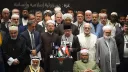 مؤتمر غزة في إسطنبول يدعو لفتح معابر القطاع فوراً وقطع العلاقات مع إسرائيل