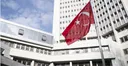 La Turquie accuse Netanyahu "d’exploiter les événements douloureux de 1915" à des fins politiques