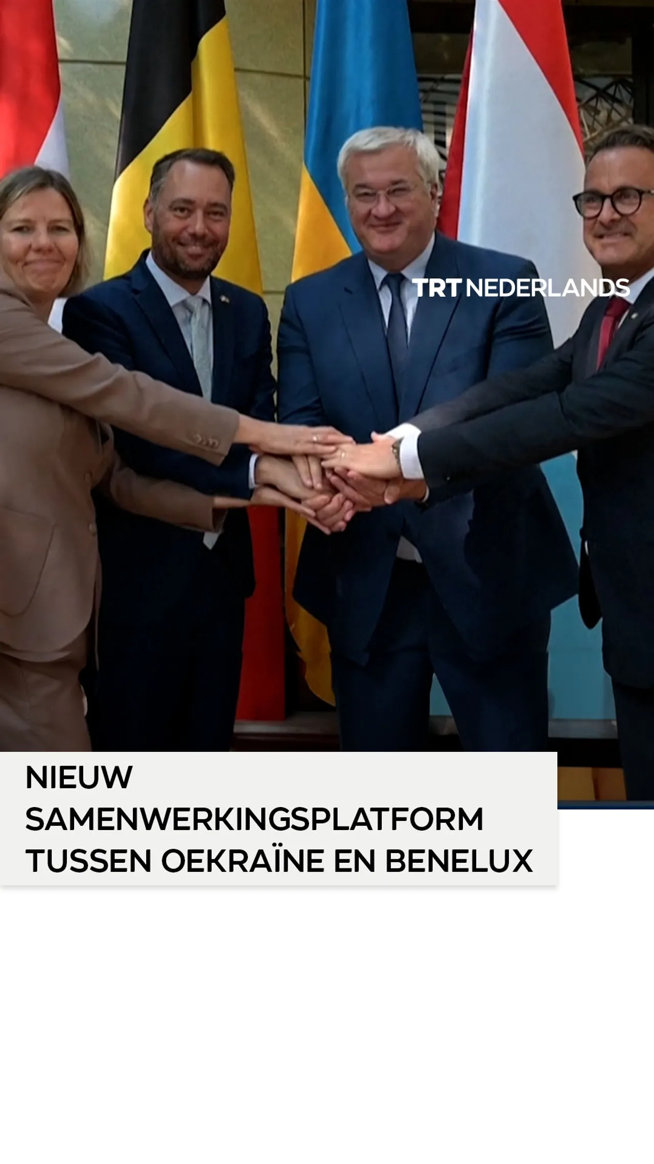 Oekraïne kondigt nieuw politiek samenwerkingsplatform aan met Benelux