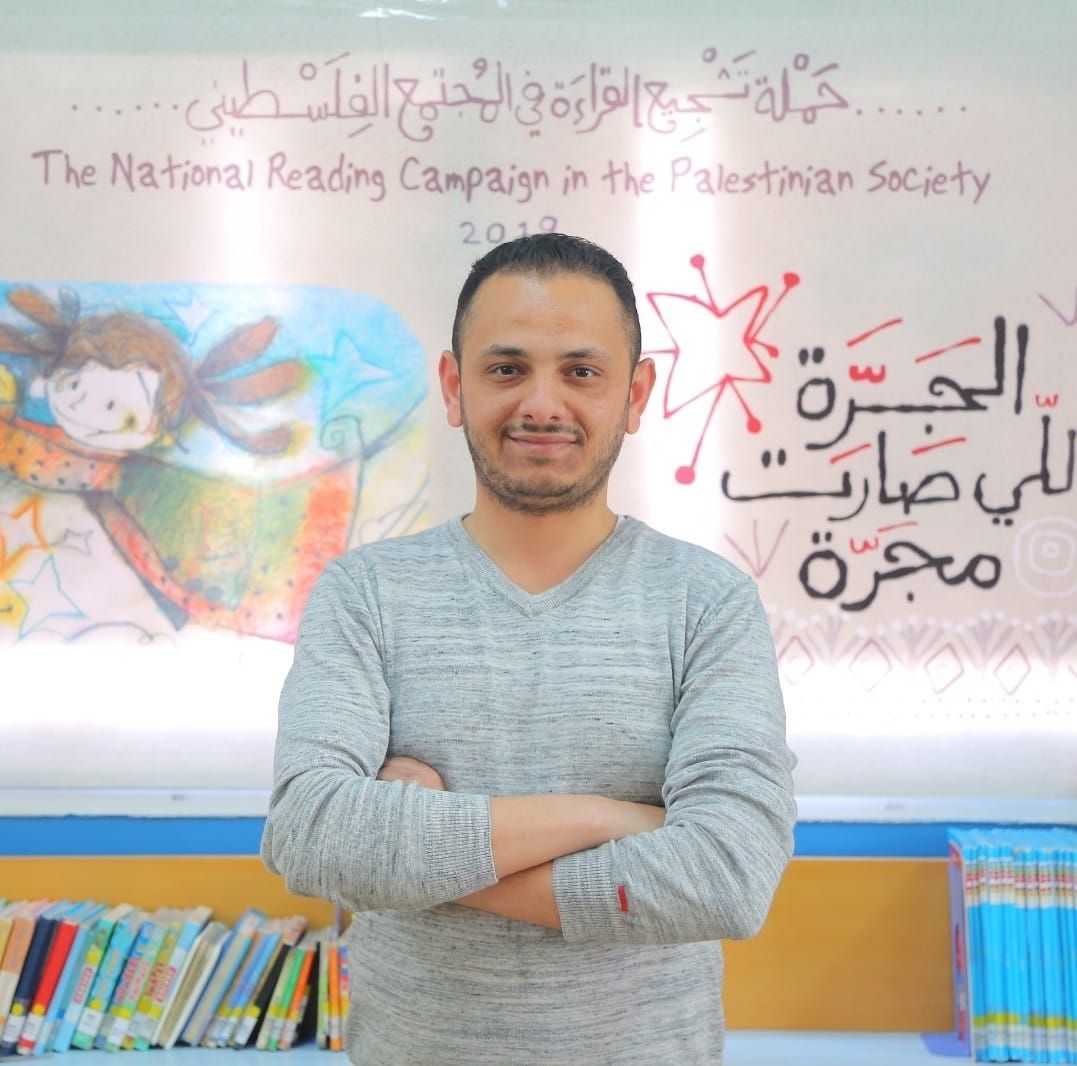Mohammad Al-Zaqzouq