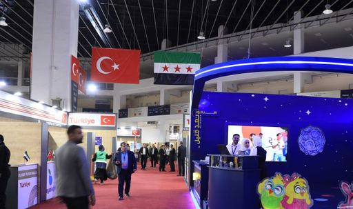 حضور تركي بارز في معرض دمشق الدولي لتعزيز الشراكة الاقتصادية مع سوريا