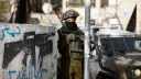 Израиль украл полмиллиона долларов в Рамалле