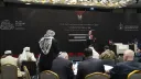 إسطنبول.. "مؤتمر غزة" يبحث تأسيس تحالفات إسلامية ودولية لمقاضاة مرتكبي الإبادة الجماعية بغزة