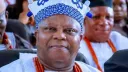 Amurka ta ɗaure wani mai sarauta a yankin Yarabawa na Nijeriya kan zambar $4.2M na kuɗaɗen Covid-19