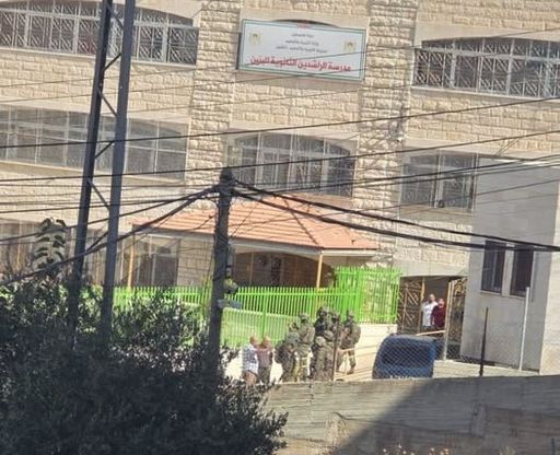 قوات الاحتلال الإسرائيلي تقتحم 6 مدارس بالخليل جنوبي الضفة وتحتجز معلمين