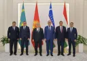 Центральная Азия запускает диалог по Афганистану