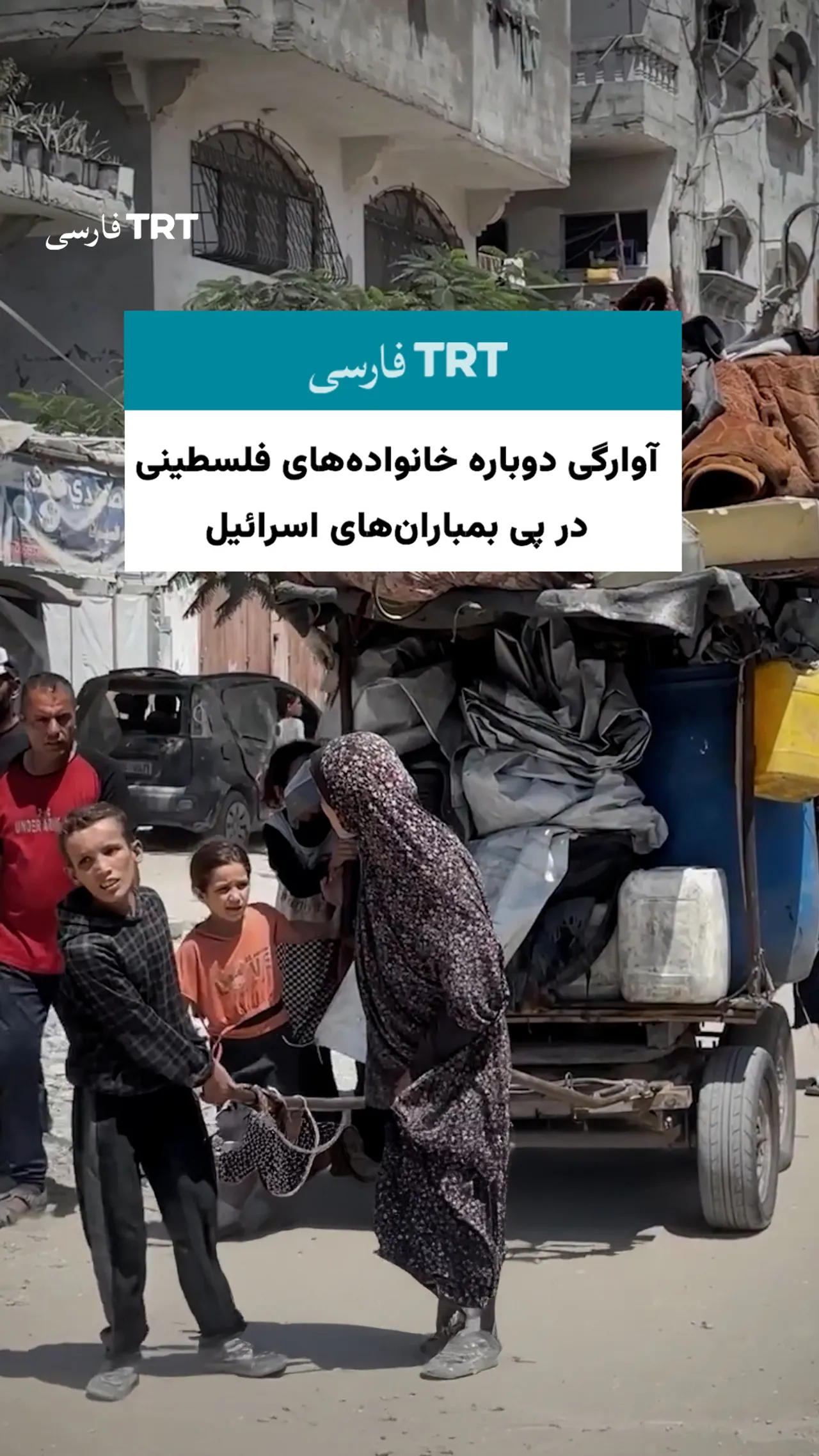 ثبت لحظه حمله روسیه به کییف توسط دوربینهای مداربسته