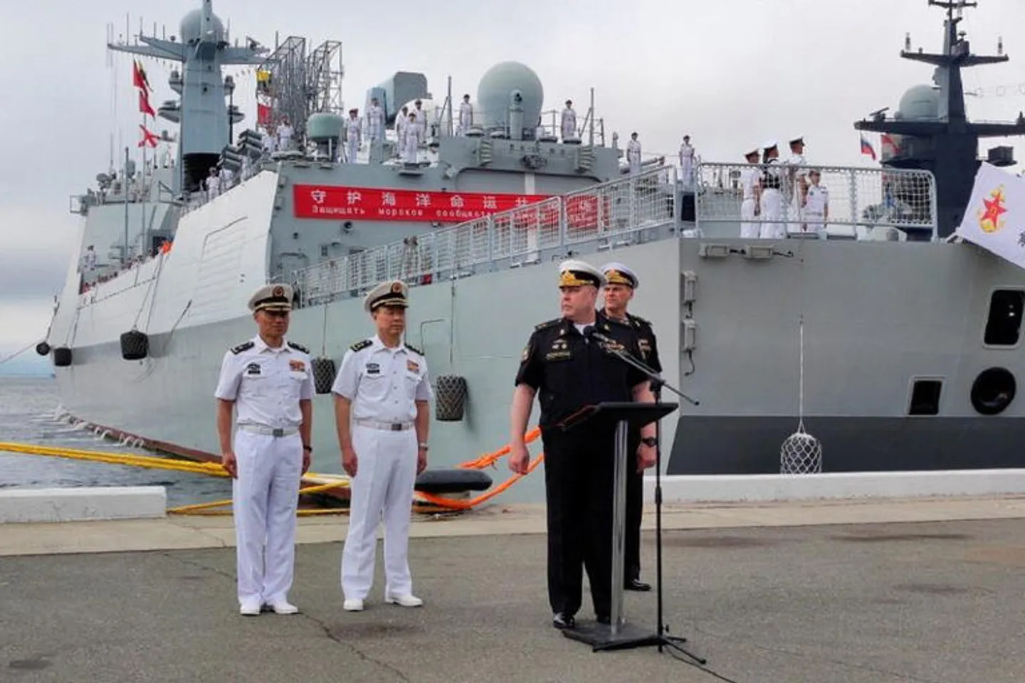 Russia, China conduct artillery, anti-submarine drills in Sea of Japan amid US submarine deployment