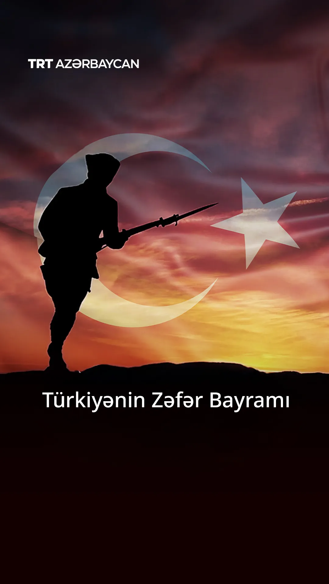 Türkiyə Zəfər Bayramının 103-cü ildönümünü qeyd edir