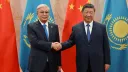 Токаев: отношения Казахстана и Китая достигли беспрецедентного уровня