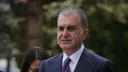 «Решение США подрывает статус ООН»