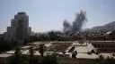 Israel realiza ataques aéreos e terrestres intensivos no sul da Síria