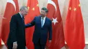 Турция и Китай — два древних центра цивилизаций