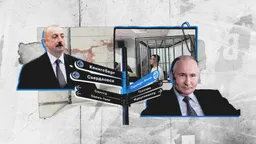 Как Москва и Баку схлестнулись в топонимической схватке