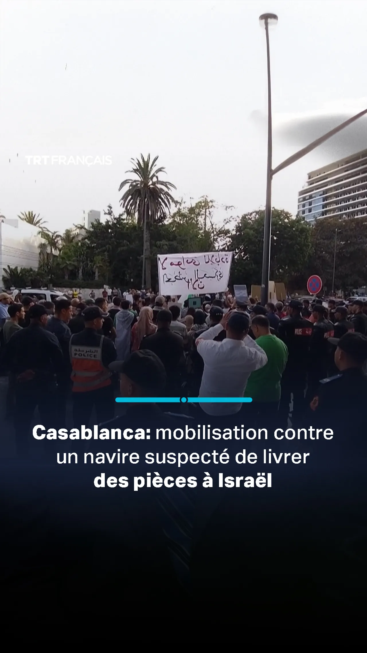 Casablanca: mobilisation contre un navire suspecté de livrer des pièces à Israël