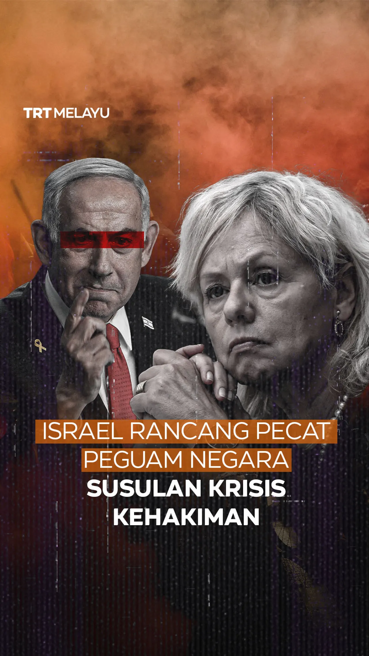 Israel rancang pecat Peguam Negara susulan krisis kehakiman