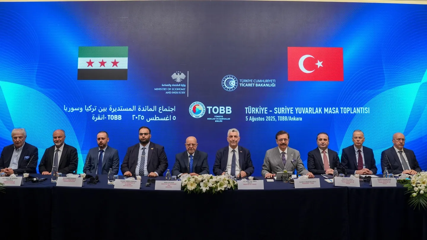وزير التجارة التركي يعلن عن خطوات لتسهيل وتسريع التجارة مع سوريا