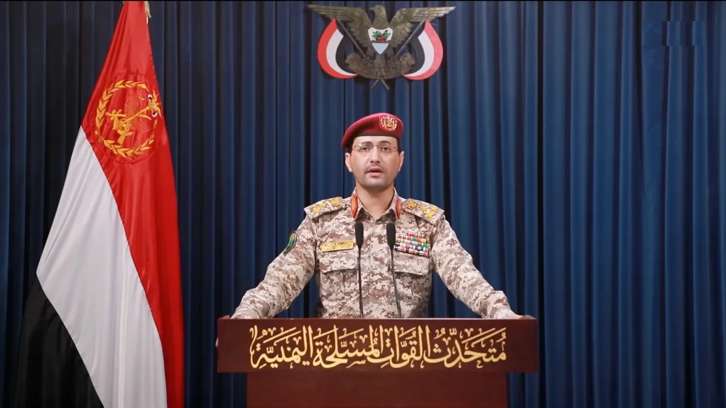 جماعة الحوثي تعلن قصف مطار بن غوريون بصاروخ فرط صوتي والاحتلال يزعم التصدي له
