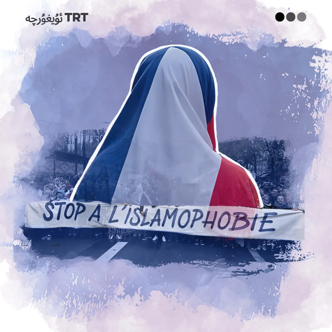 ئوققا تۇتۇلۇۋاتقان ئېتىقاد