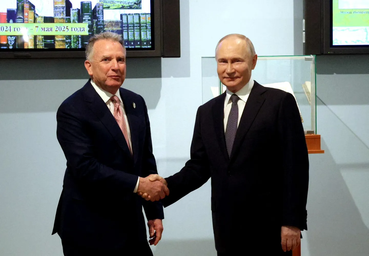 Примет ли Путин условия Трампа?
