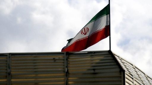Iran executes man accused of spying for Israel and another over Daesh link