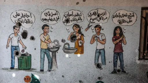 بیش از ۱۸ هزار دانش‌آموز و معلم در حملات اسرائیل به غزه کشته‌ شدند