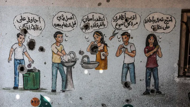 بیش از ۱۸ هزار دانش‌آموز و معلم در حملات اسرائیل به غزه کشته‌ شدند