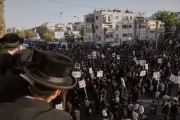 הצבא הישראלי מגייס 60,000 מילואימניקים ומונע יציאת עריקים לאומן