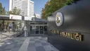 Türkiye slams Israeli plan to widen Gaza offensive, calls for UN action