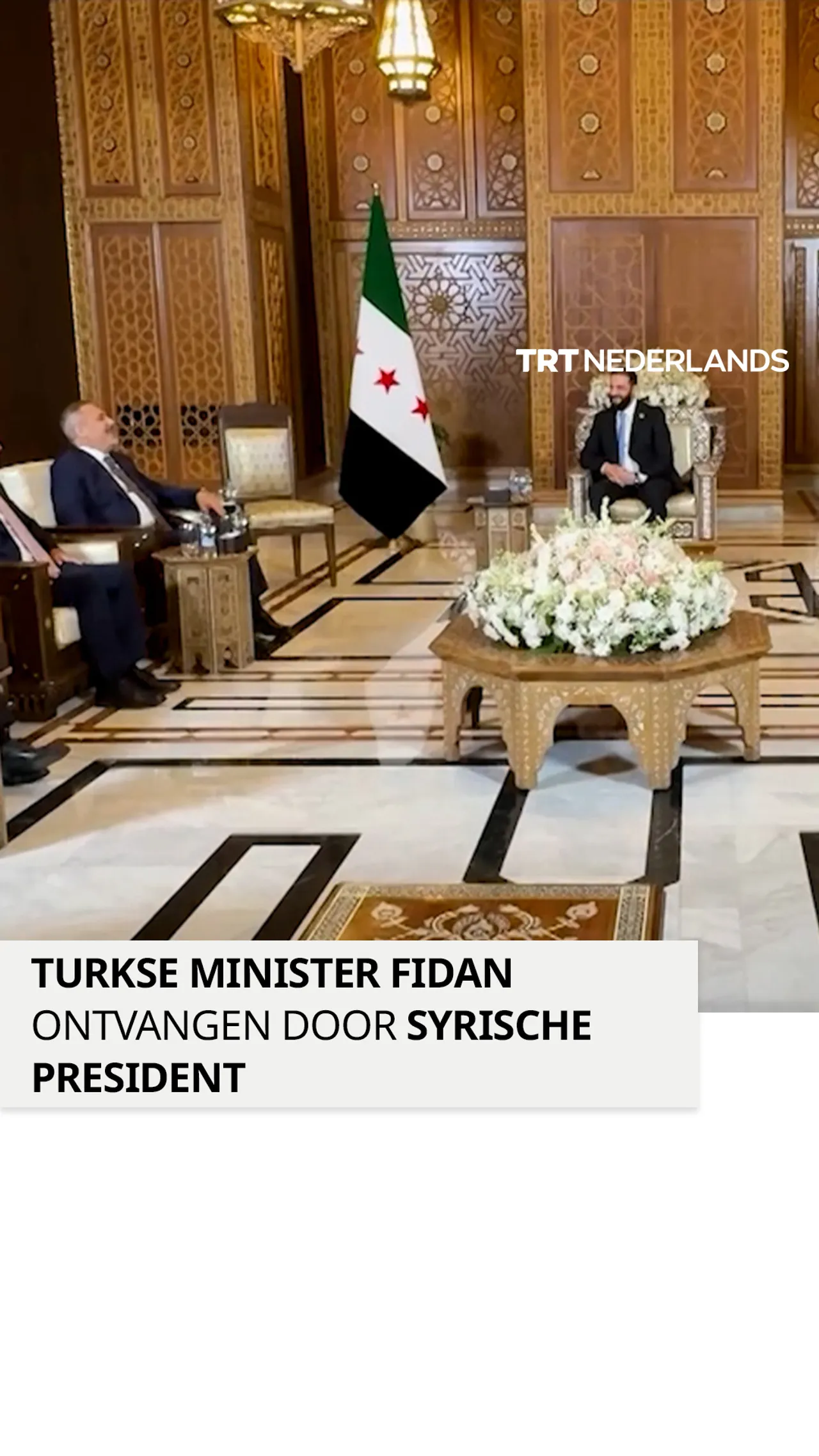 De Turkse minister Fidan brengt bezoek aan Syrië voor gesprekken over bilaterale betrekkingen