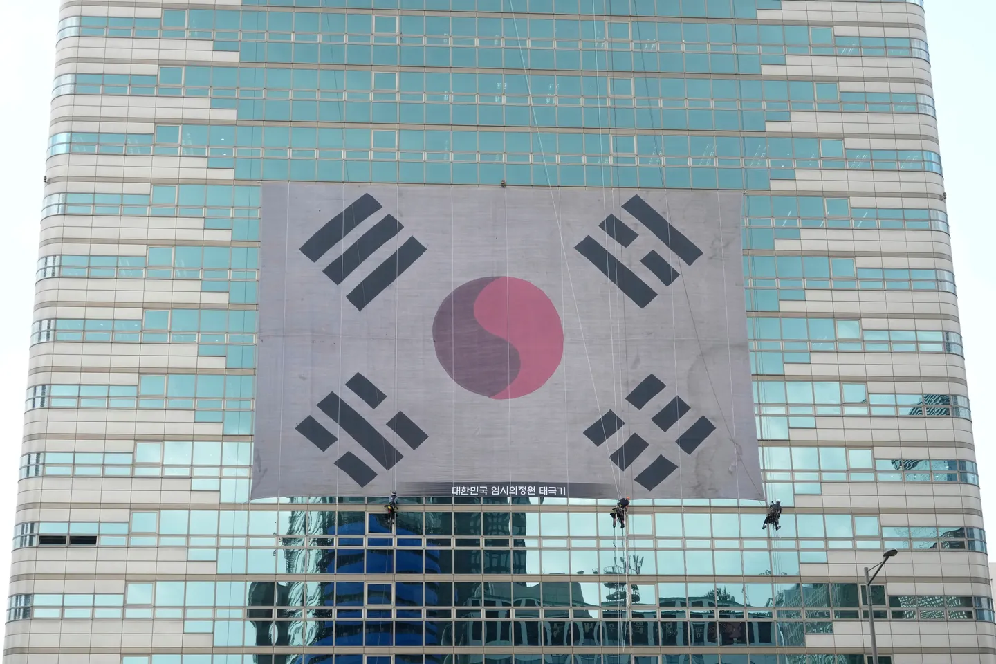 대한민국 정부, 론스타 펀드 분쟁 관련 벌금 취소 소송에서 승소