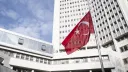 Турция: решение Израиля по Газе — новая фаза геноцида