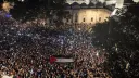 راهپیمایی گسترده مردم استانبول در حمایت از غزه