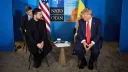 Украина не пойдет на территориальные уступки