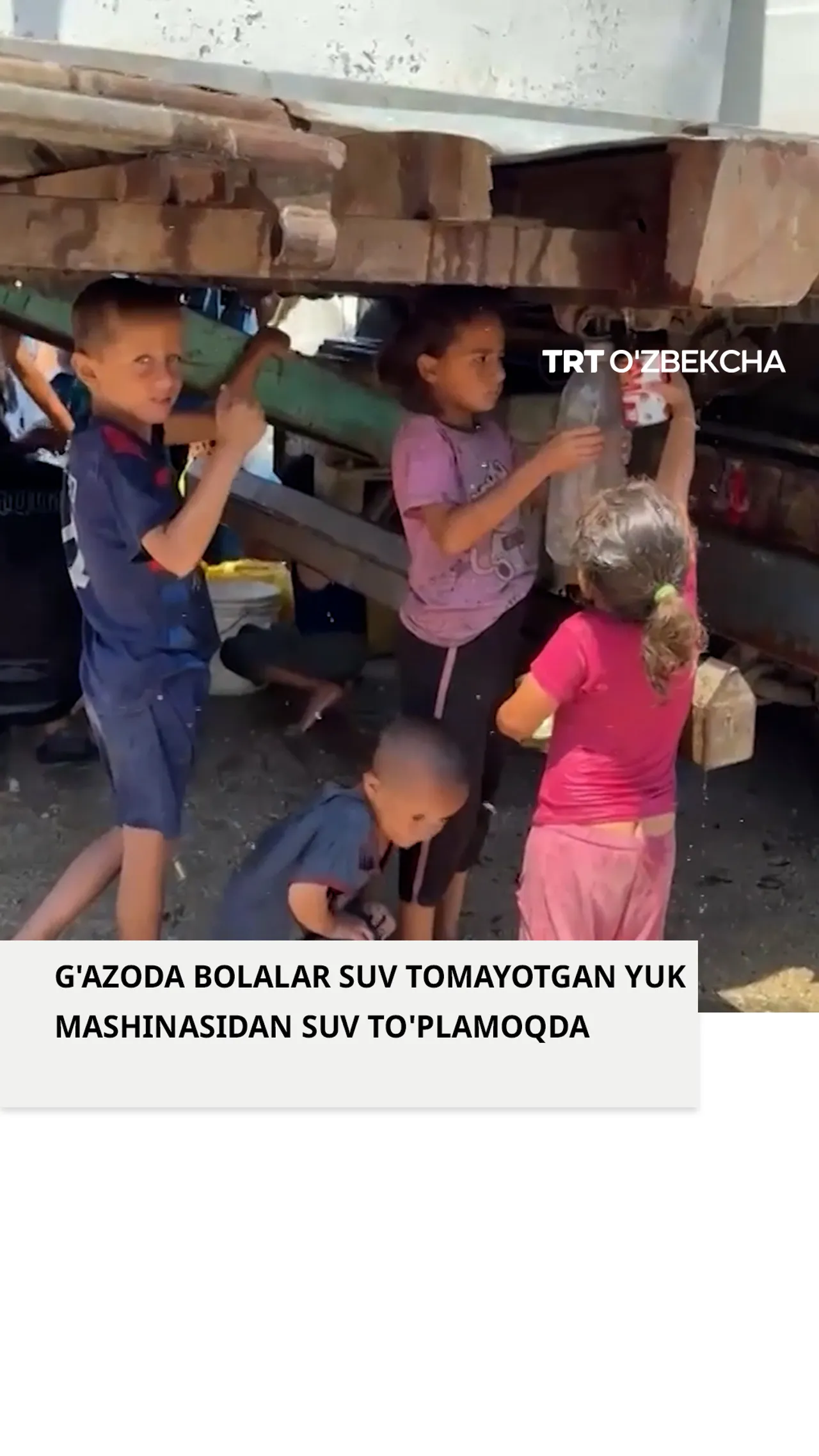 G'azoda suv tanqisligi ayanchli ahvolda