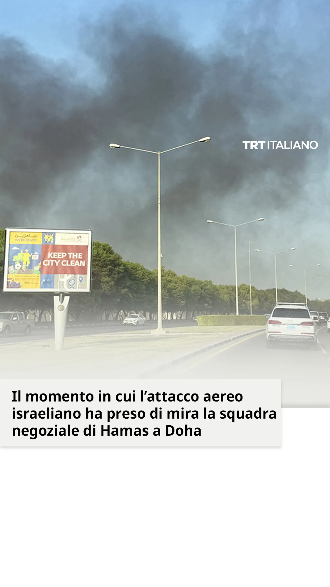 Aaereo israeliano ha preso di mira la squadra negoziale di Hamas a Doha