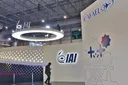 الإمارات تحظر مشاركة إسرائيل في مؤتمر دفاعي عقب الهجوم على الدوحة
