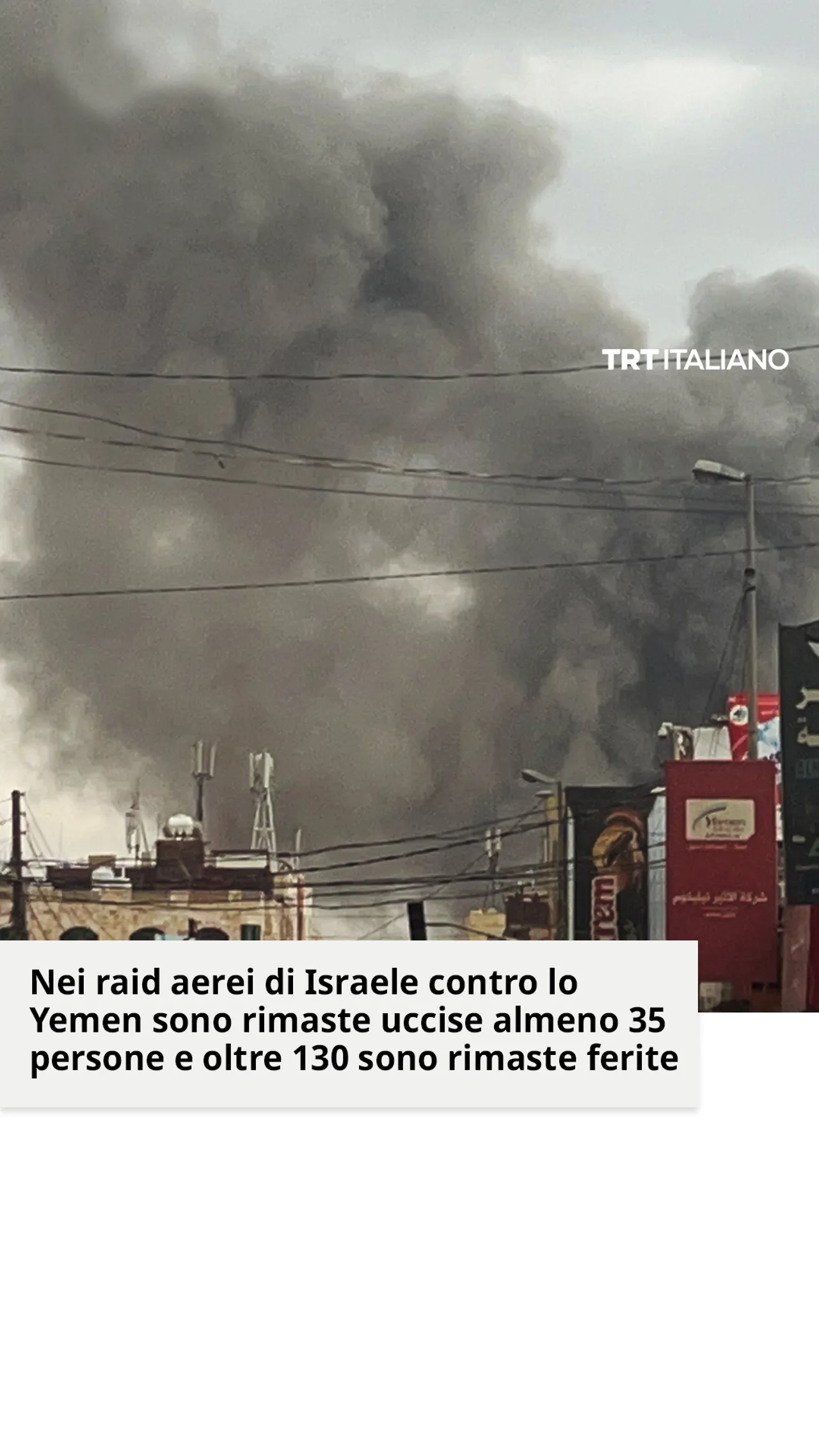 Raid israeliano nello Yemen uccise 35 persone