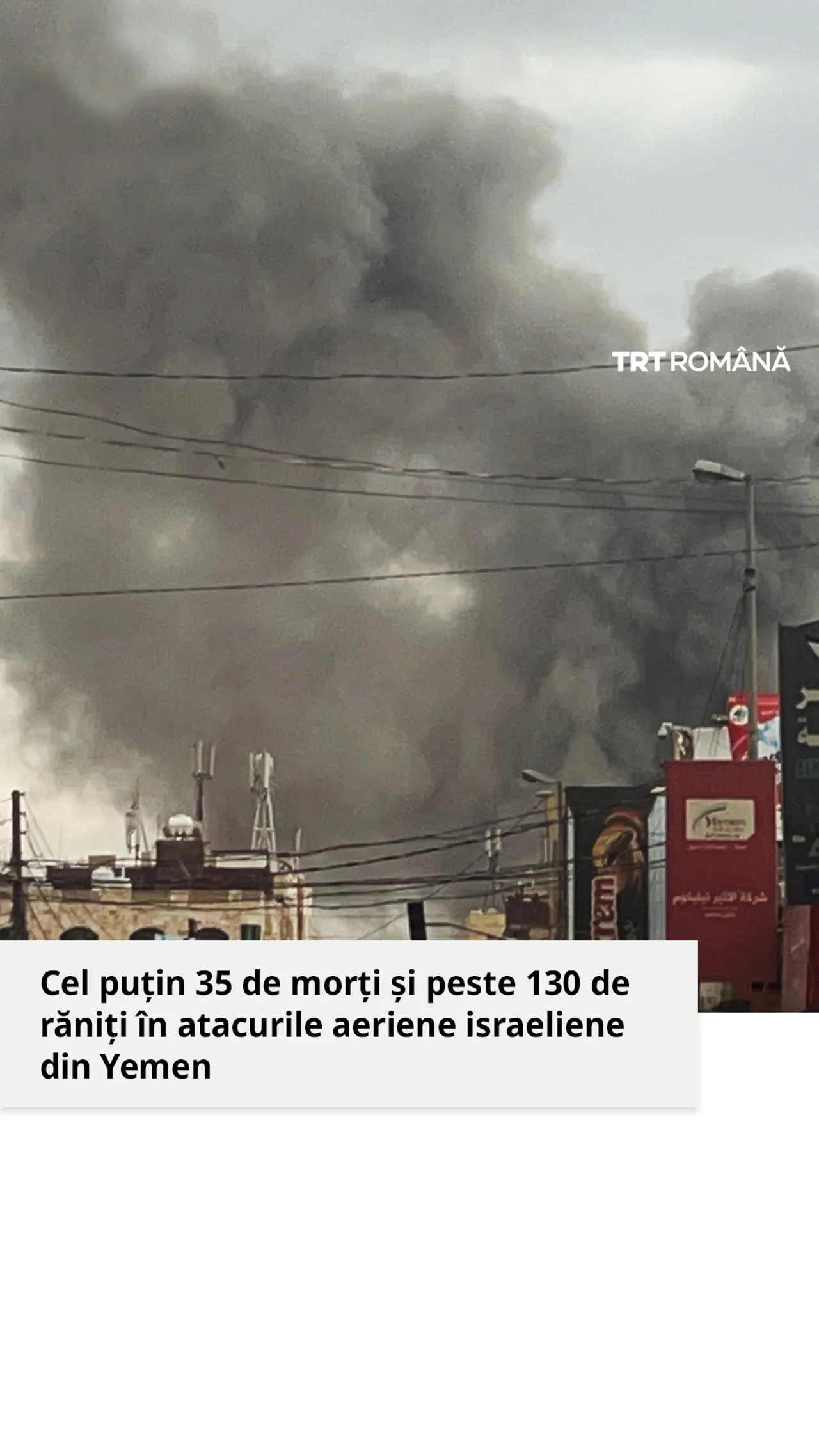 Cel puțin 35 de morți și peste 130 de răniți în atacurile aeriene israeliene din Yemen