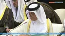 Qatar launches legal action against Israeli attack on Doha
