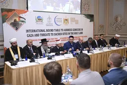 إسطنبول.. مؤتمر دولي يناقش الإبادة في غزة واستهداف المقدسات