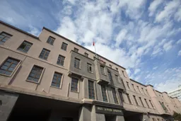 بیانیه هفتگی وزارت دفاع ترکیه؛ جزئیات جدید از سقوط هواپیمای C-130 و ارزیابی تحولات منطقه‌ای