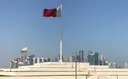 Le Qatar accueillera un sommet arabo-islamique d'urgence après l'attaque israélienne sur Doha
