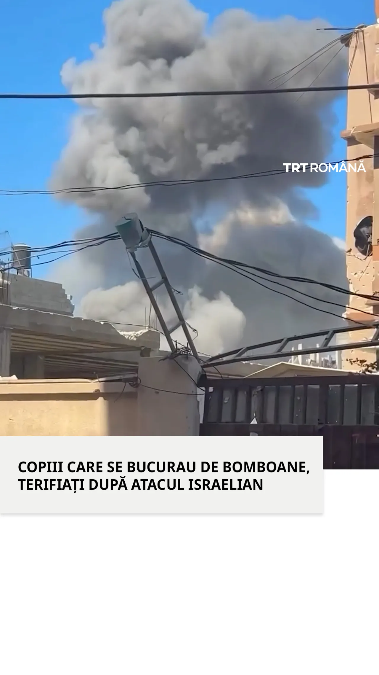 Copiii palestinieni care savurau bomboane au fost îngroziți de un atac israelian